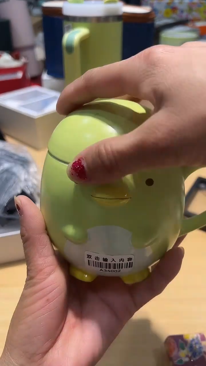 瓷片111111111111@@1