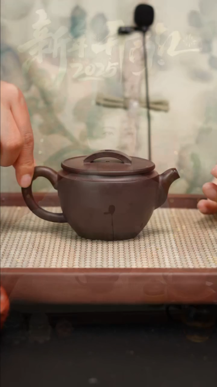 【闪购商品】紫砂茶壶铁芯老紫汉瓦200