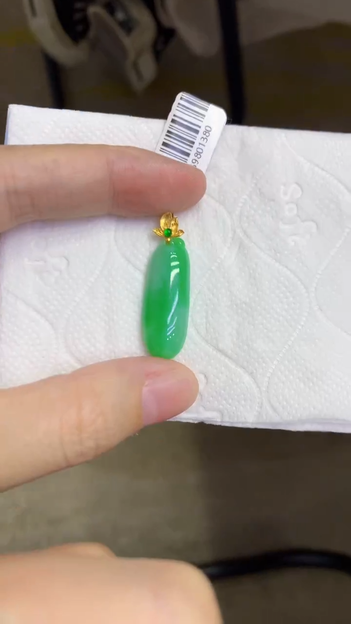 颈饰18K金镶嵌翡翠天然缅甸翡翠A货