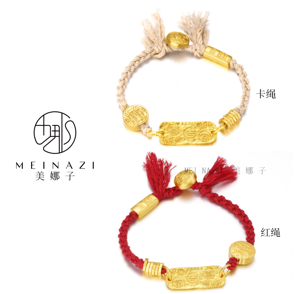 手链 MEINA/新款喜吉富手绳编织复古情侣民族风