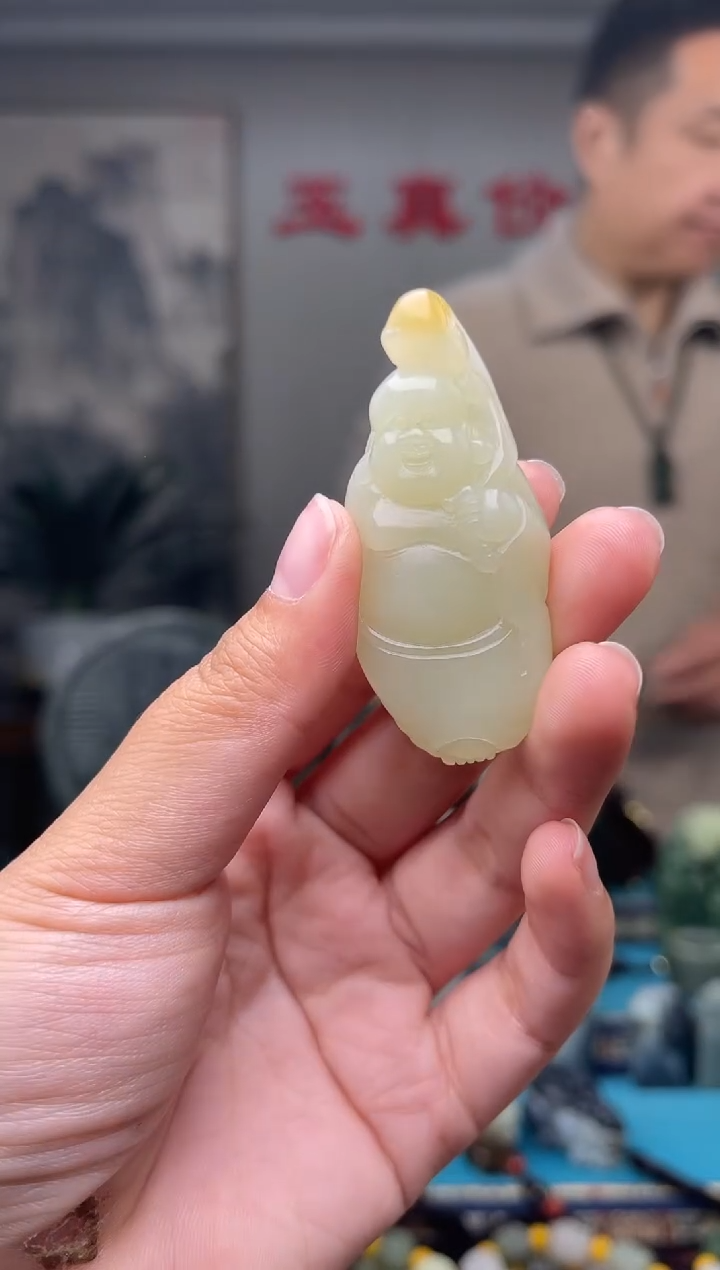 未镶嵌和田玉挂件1