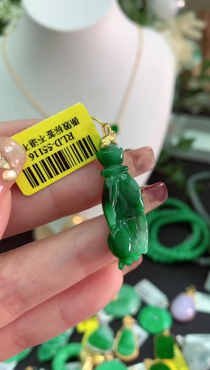 【闪购商品】翡翠吊坠(不含链)18K金镶嵌挂件