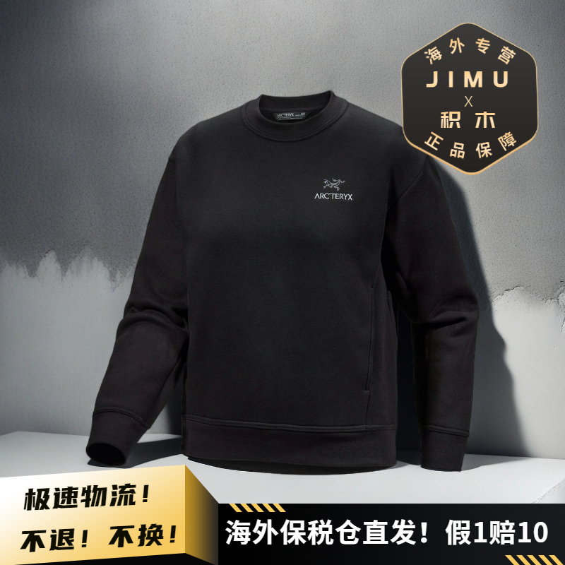 Arcteryx/始祖鸟女士EMBLEM有机棉柔软保暖抓绒圆领套头衫X9312