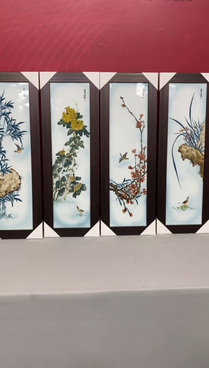 陶瓷a103景德镇瓷器一件