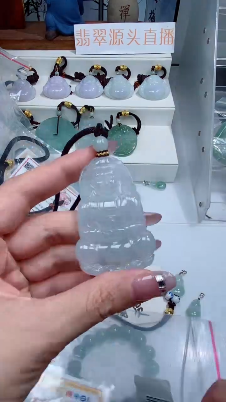 颈饰未镶嵌翡翠吊坠