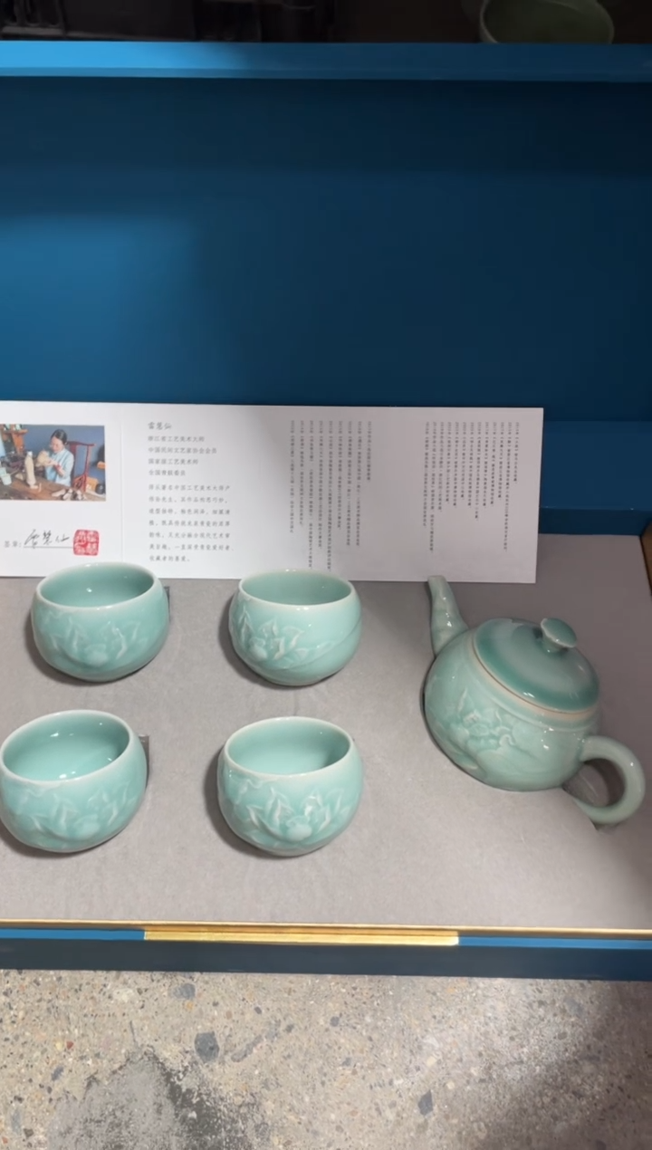 【闪购商品】1壶4杯正品 带礼盒礼袋证书 清礼盒福利