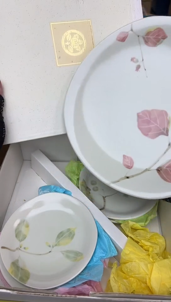 【闪购商品】中古回流瓷器谨慎参拍