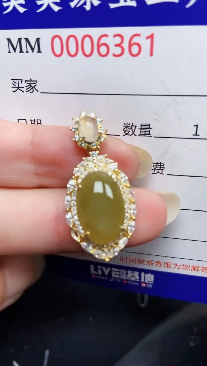 翡翠银S925镶嵌颈饰6361