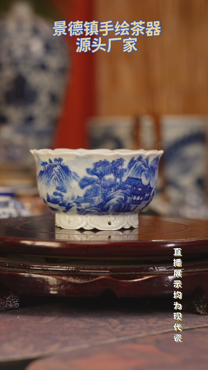 神***头景德镇手工手绘陶瓷杯