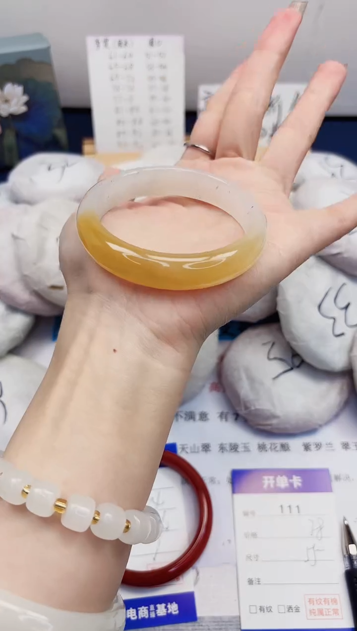 【闪购商品】石英质玉手镯未镶嵌111-财气镯-圈口55