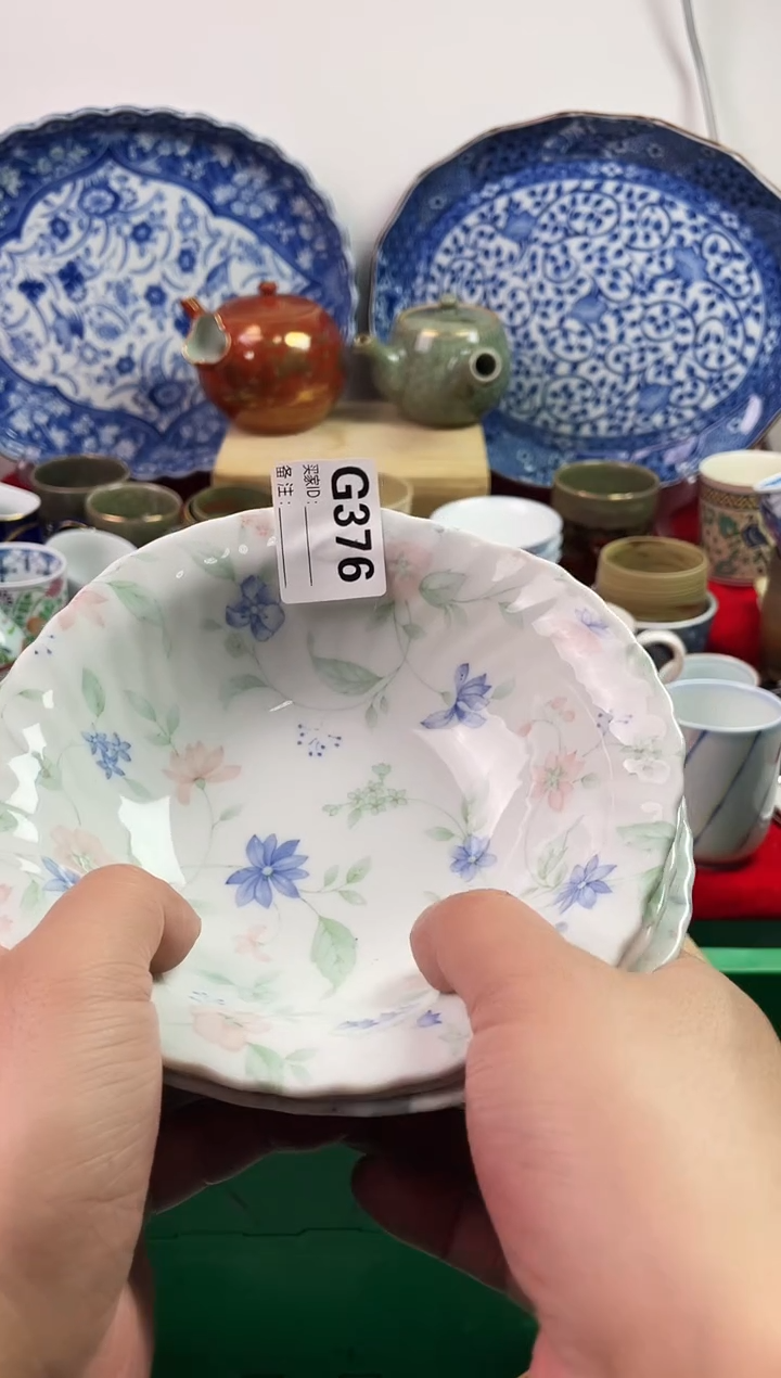 瓷片哩*?7777777777 G376