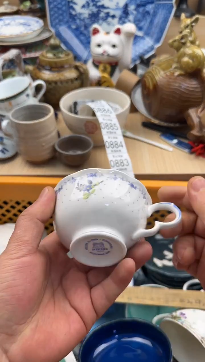 882默认微瑕，满20元包邮