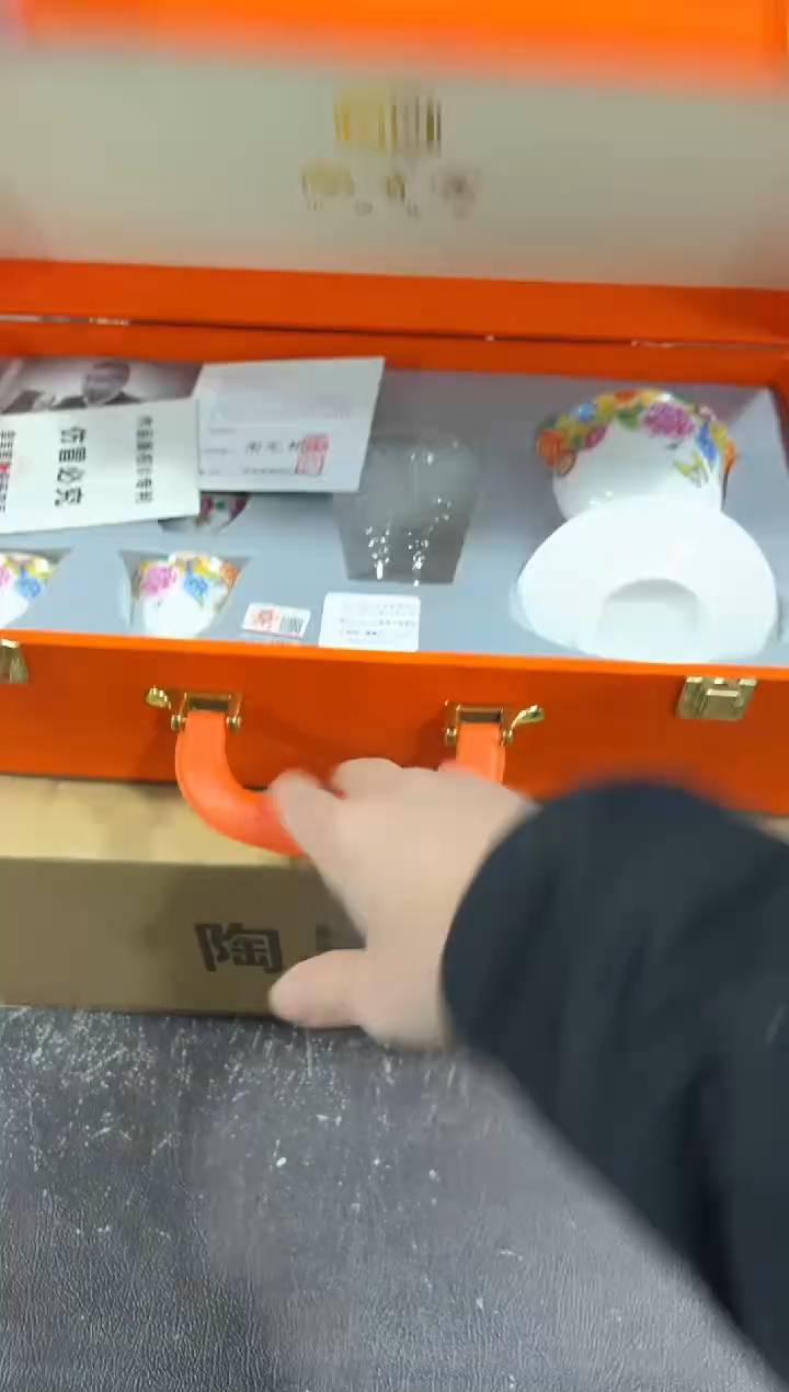 【闪购商品】闪购链接专属福利