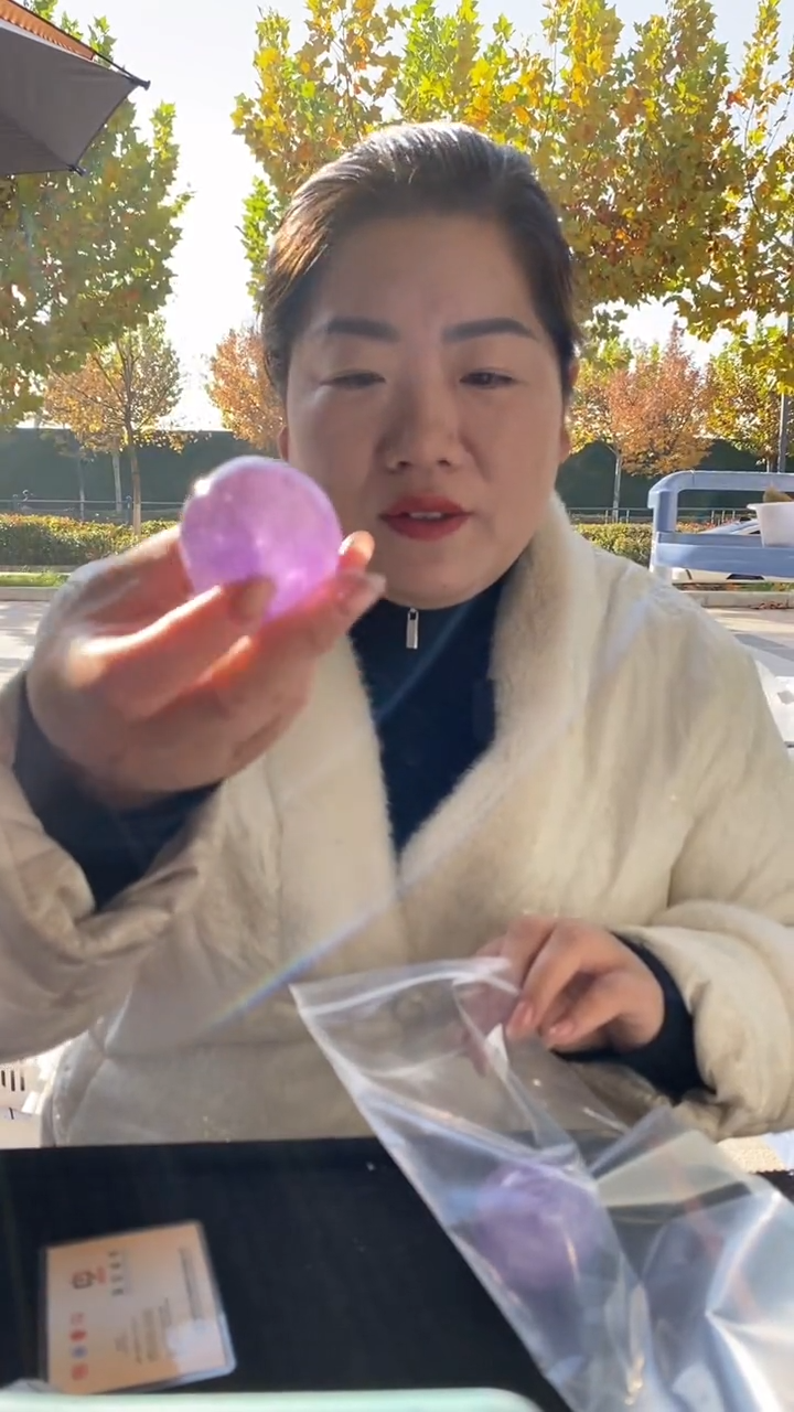 未镶嵌珠宝半成品水晶紫水晶球D536多样性发其一