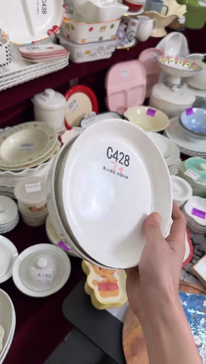 摆件陶C428-2  陶瓷餐具库存微瑕