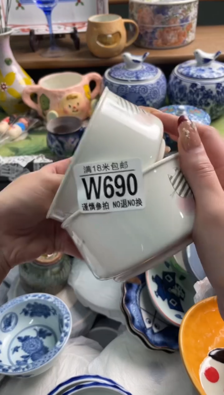 陶瓷ಇ****ഒW690*******