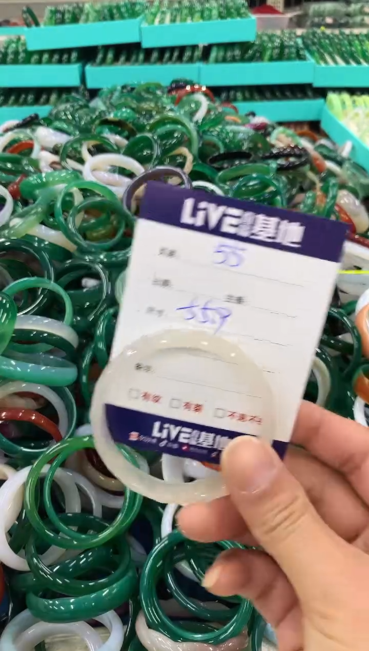 手镯玛瑙/玉髓未镶嵌55