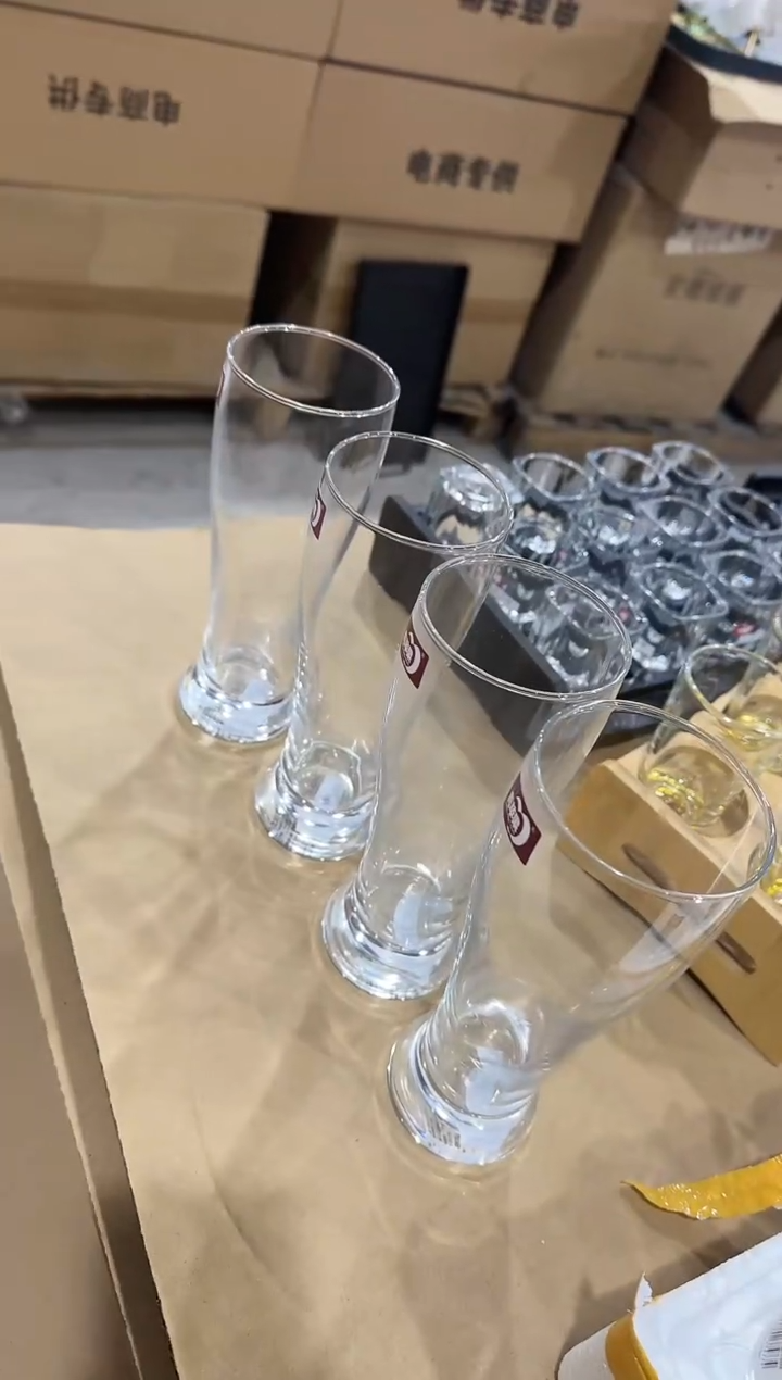 【闪购商品】玻璃无盖款直播专属460ml四只