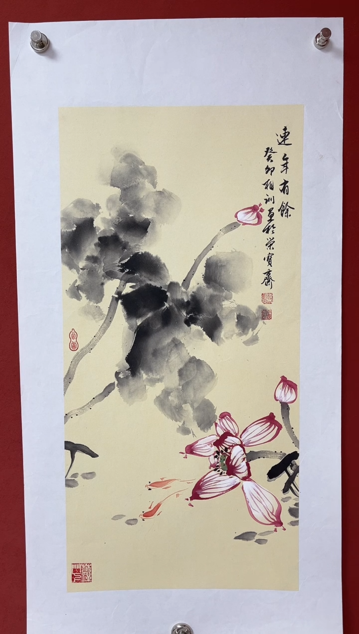 国画中海艺术馆藏刘相训国画