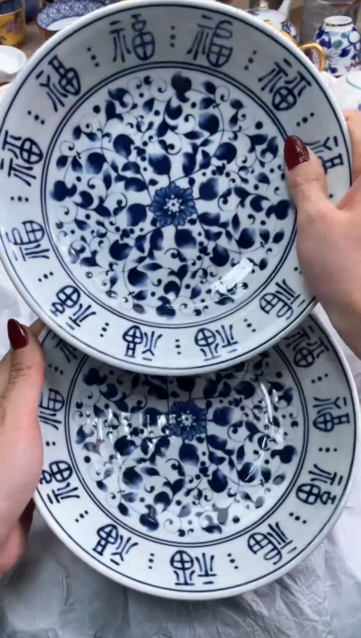 【闪购商品】盘瓷片满20米包邮一单一付