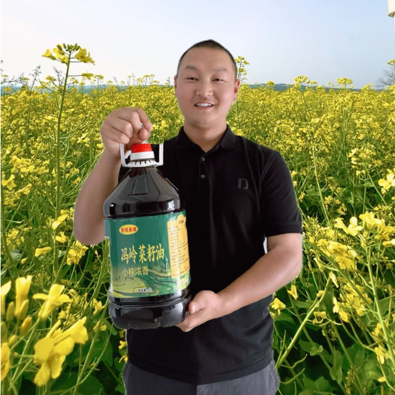 秦岭大山非转基因农家自榨浓香小榨菜籽油传统压榨食用油