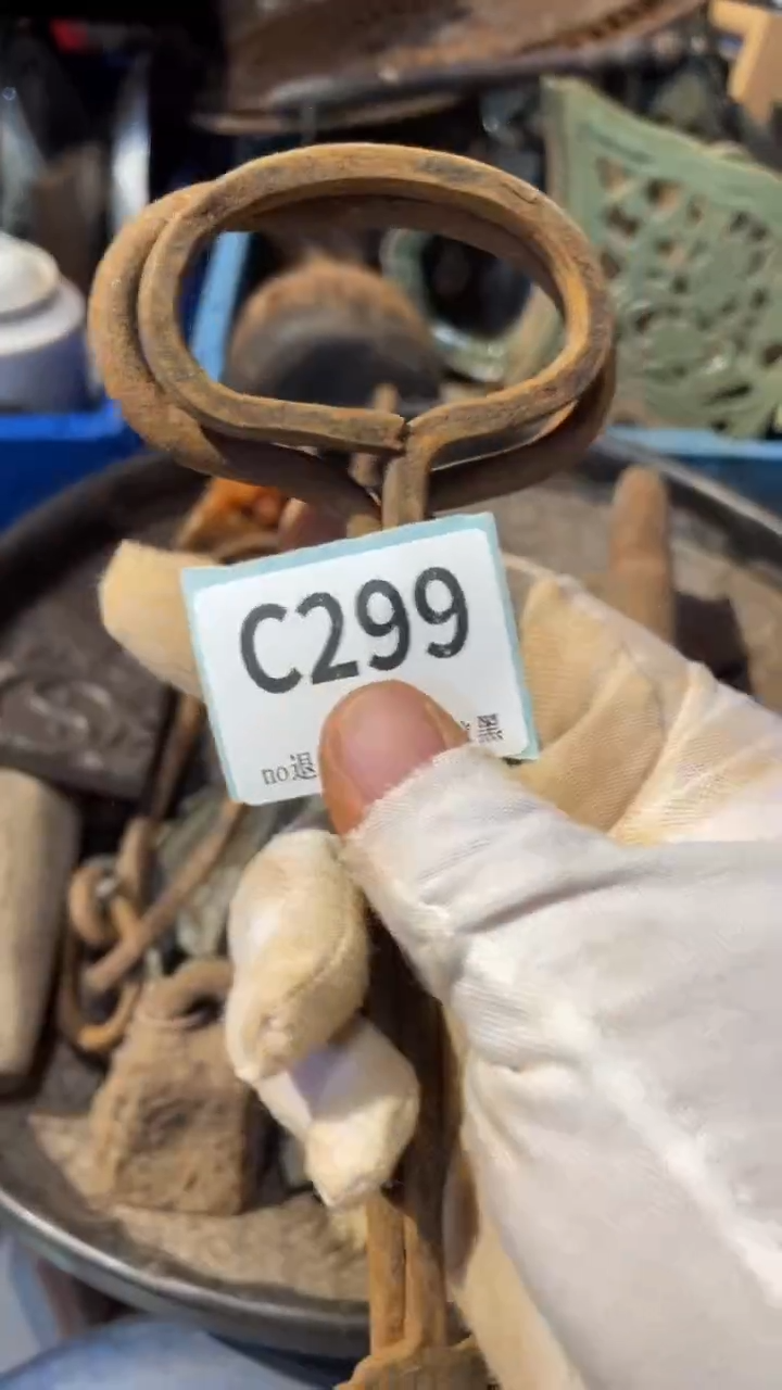 陶瓷用****5表弟直播链接火爆