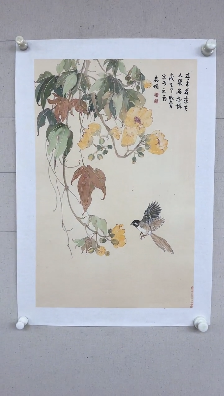 【闪购商品】绘画高炳山艺术——韩老师绘画作品