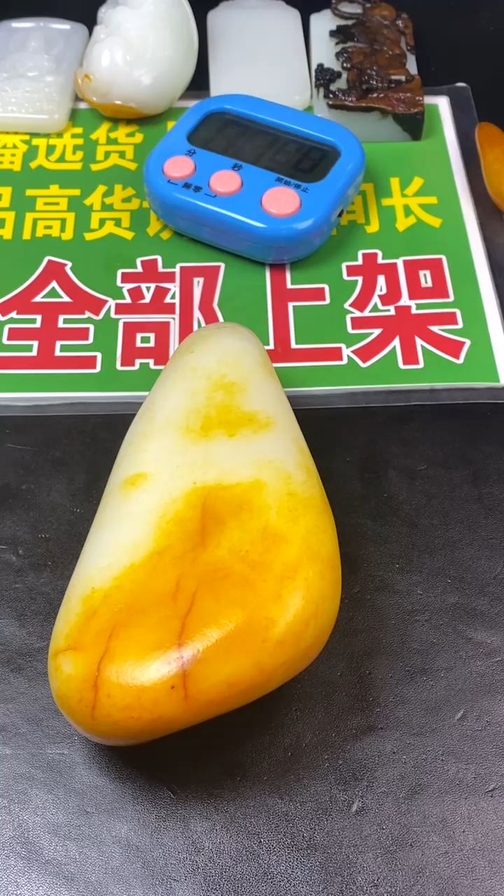 【闪购商品】和田玉把件未镶嵌和田玉