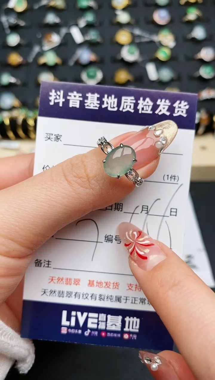 【闪购商品】翡翠戒指银S925镶嵌............