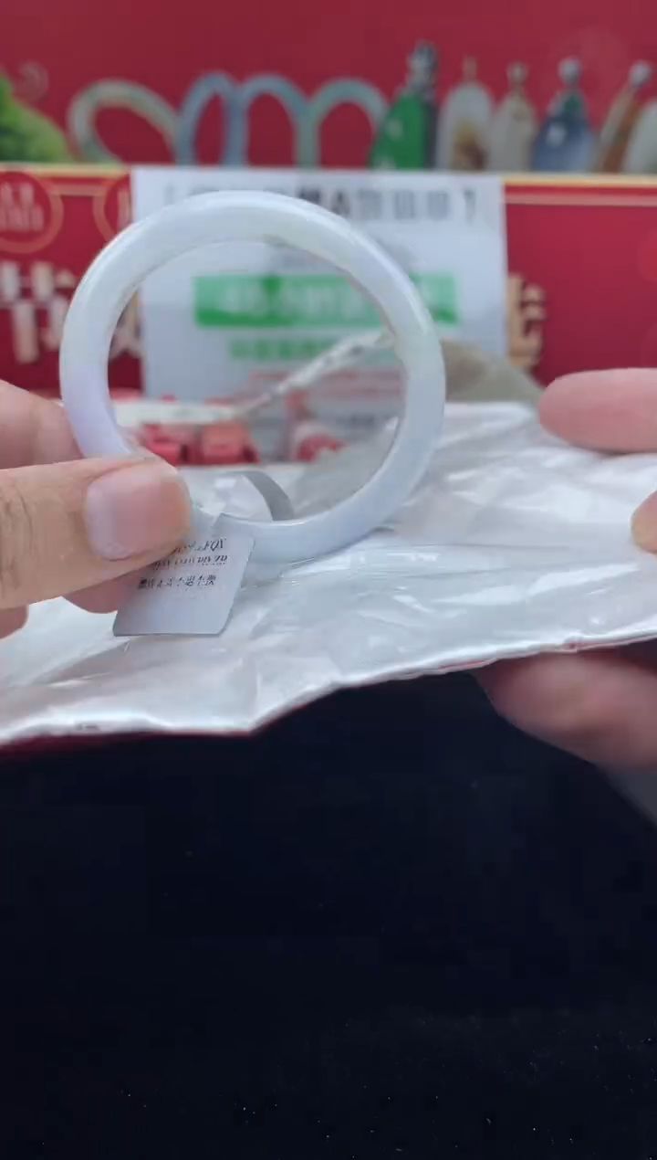 【闪购商品】翡翠手镯（贵妃镯）未镶嵌手镯14