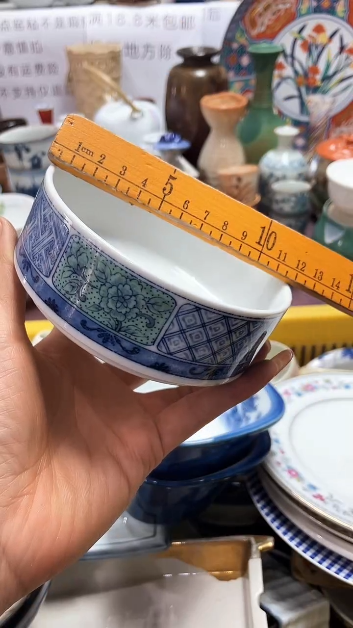 【闪购商品】1闪购闪购闪购闪购