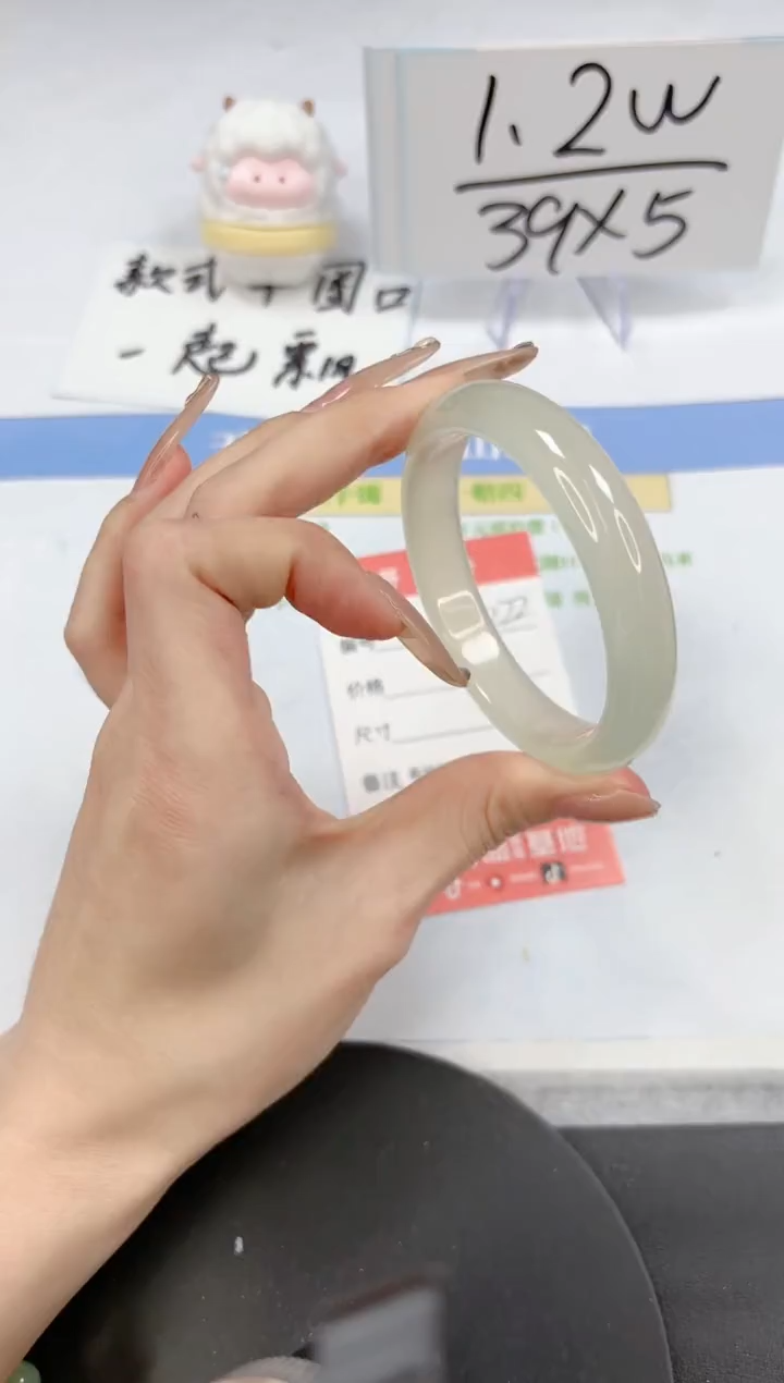 【闪购商品】石英质玉手镯未镶嵌A222-55.5-56