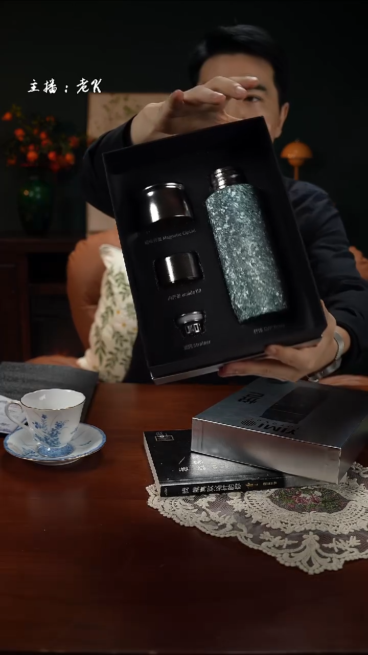 高端礼品（YM家）磁吸钛杯蓝色390ml-SD