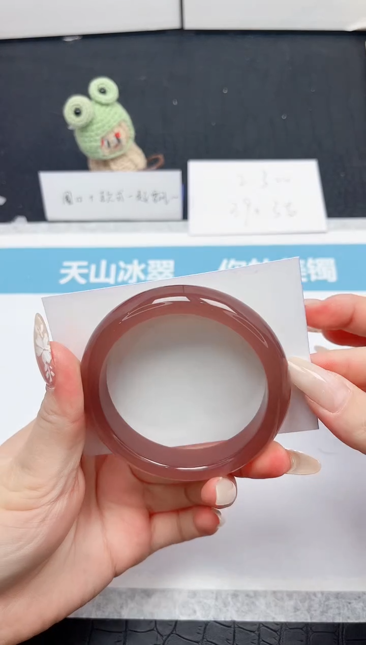 【闪购商品】石英质玉手镯未镶嵌245-56.8