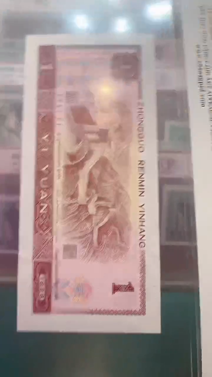 【闪购商品】【洛婷】961巧姐避货（号码多样性）十张