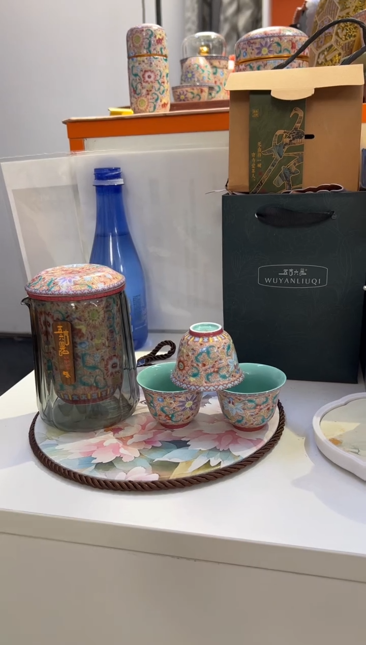 瓷片乔悦闪电购链接