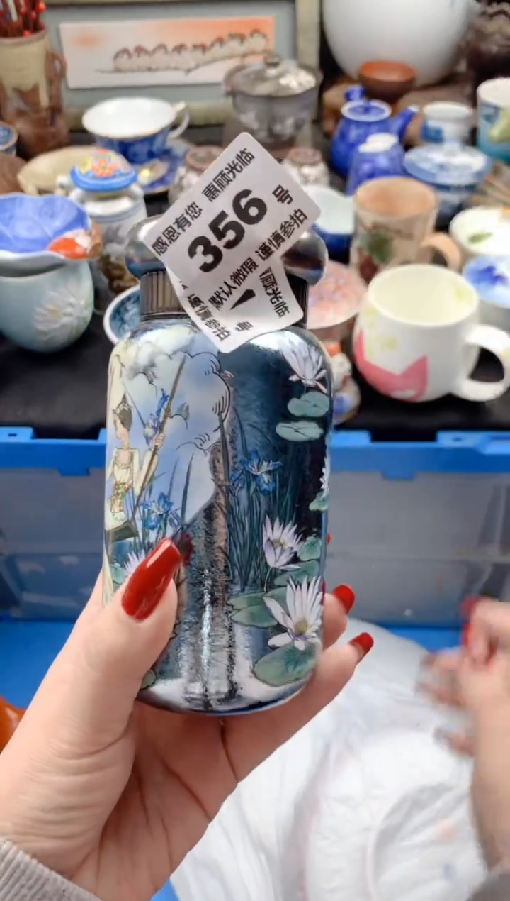 【闪购商品】瓷片356号九姑娘工艺品瓷器