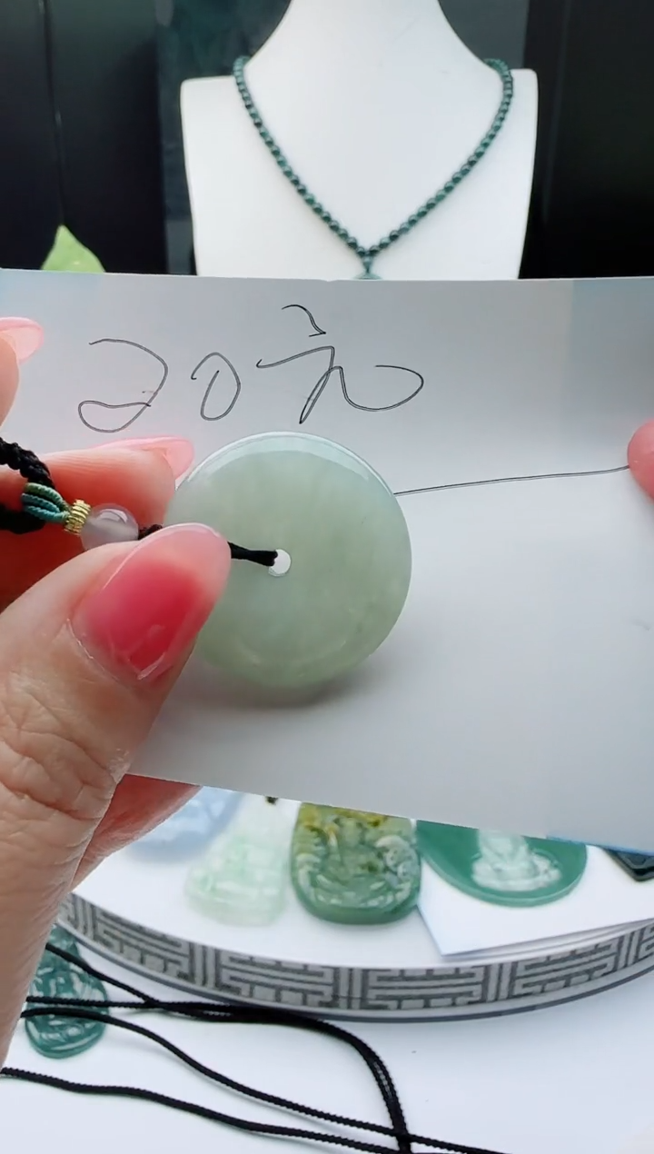 【闪购商品】翡翠颈饰未镶嵌11111111