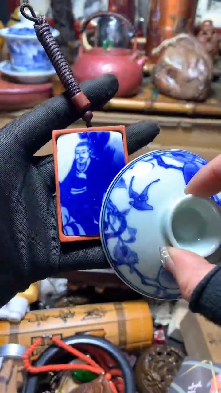 【闪购商品】瓷器默认微瑕瓷器