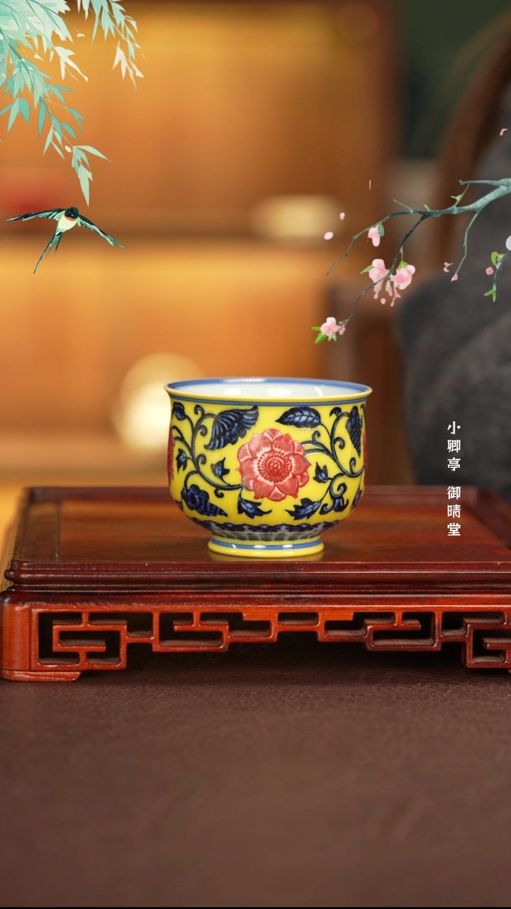 【闪购商品】杯子永明尚玩窑景德镇纯手工陶瓷瓷