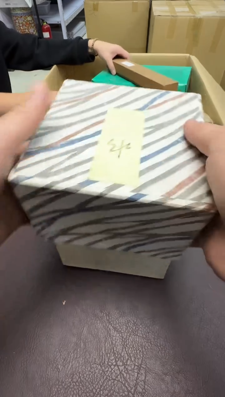 手工艺品钧瓷楠*271