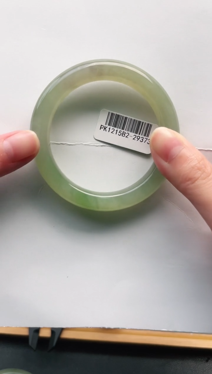 【闪购商品】和田玉手镯未镶嵌53