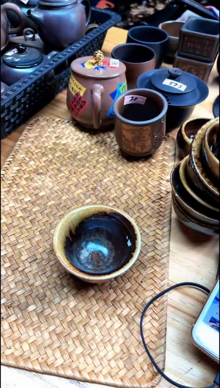 【闪购商品】壶903号杯-新年快乐啊