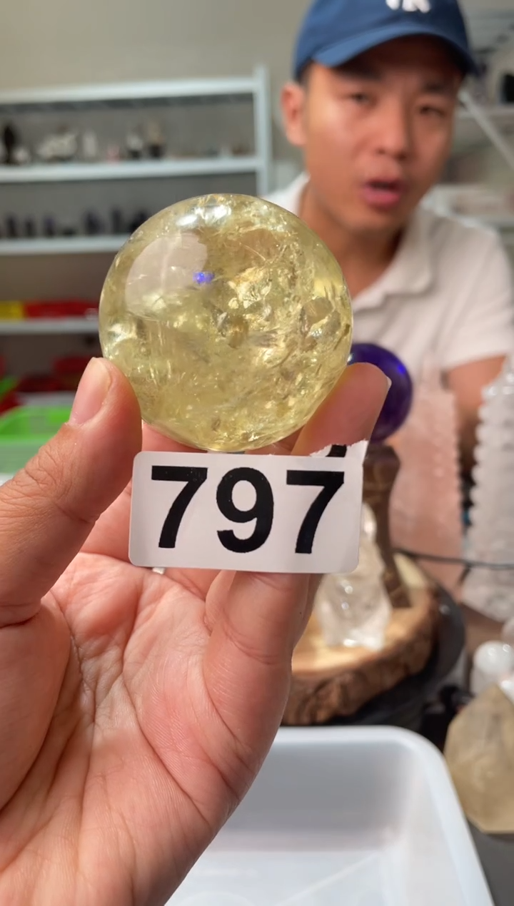 未镶嵌大型摆件（非配饰）水晶黄水晶球797