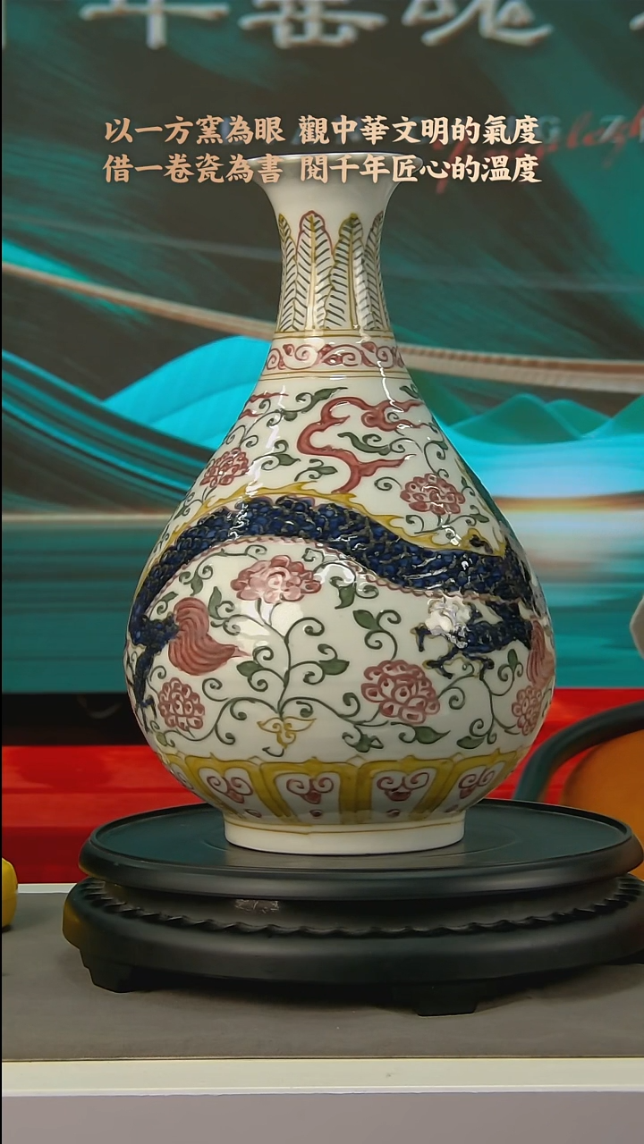 摆件A271中国景德镇陶瓷精选