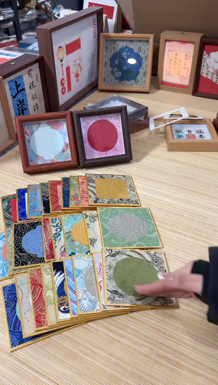 4寸三款式混搭宋锦硬卡30张