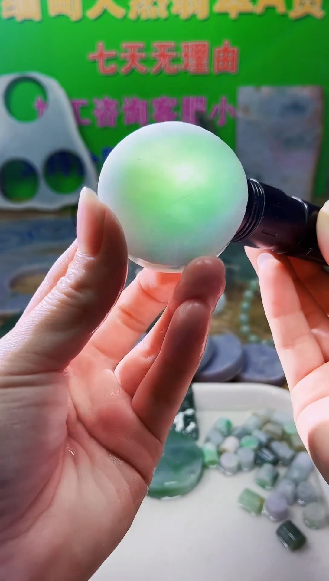 翡翠未镶嵌颈饰天然翡翠A货968