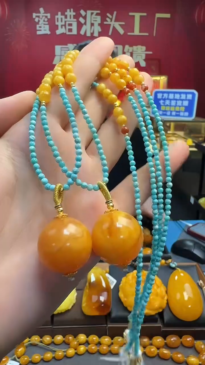 蜜蜡项链未镶嵌蜜蜡圆珠锁骨链（多样性只发其一）