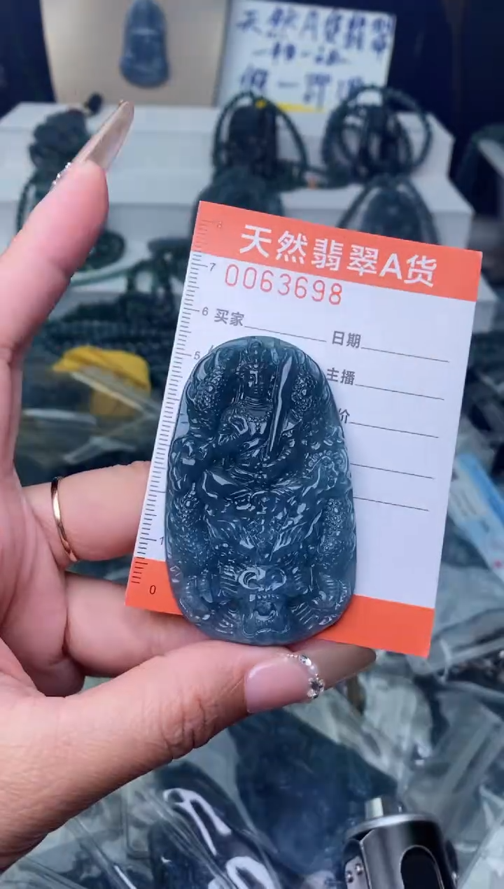 【闪购商品】翡翠颈饰未镶嵌···········