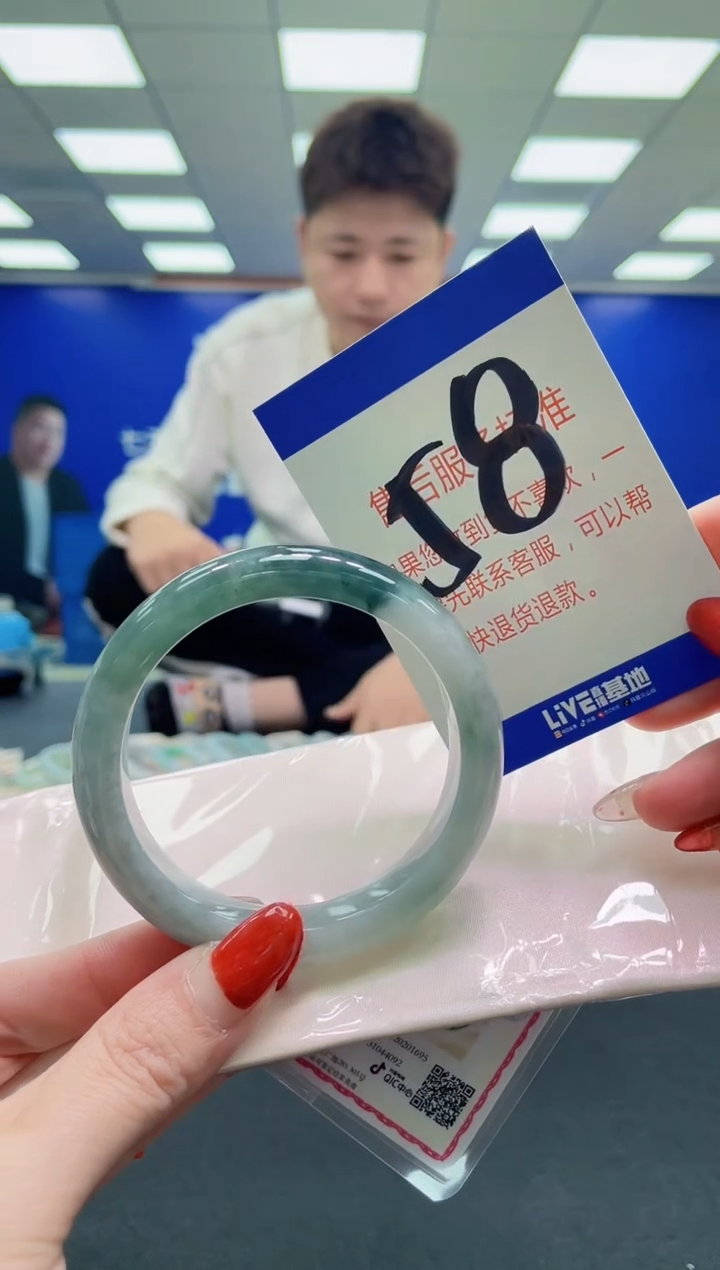 未镶嵌手镯翡翠AAAAAAAAAA